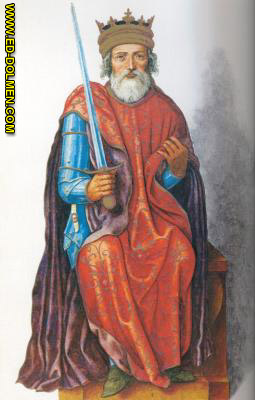 Фердинанд III Святой